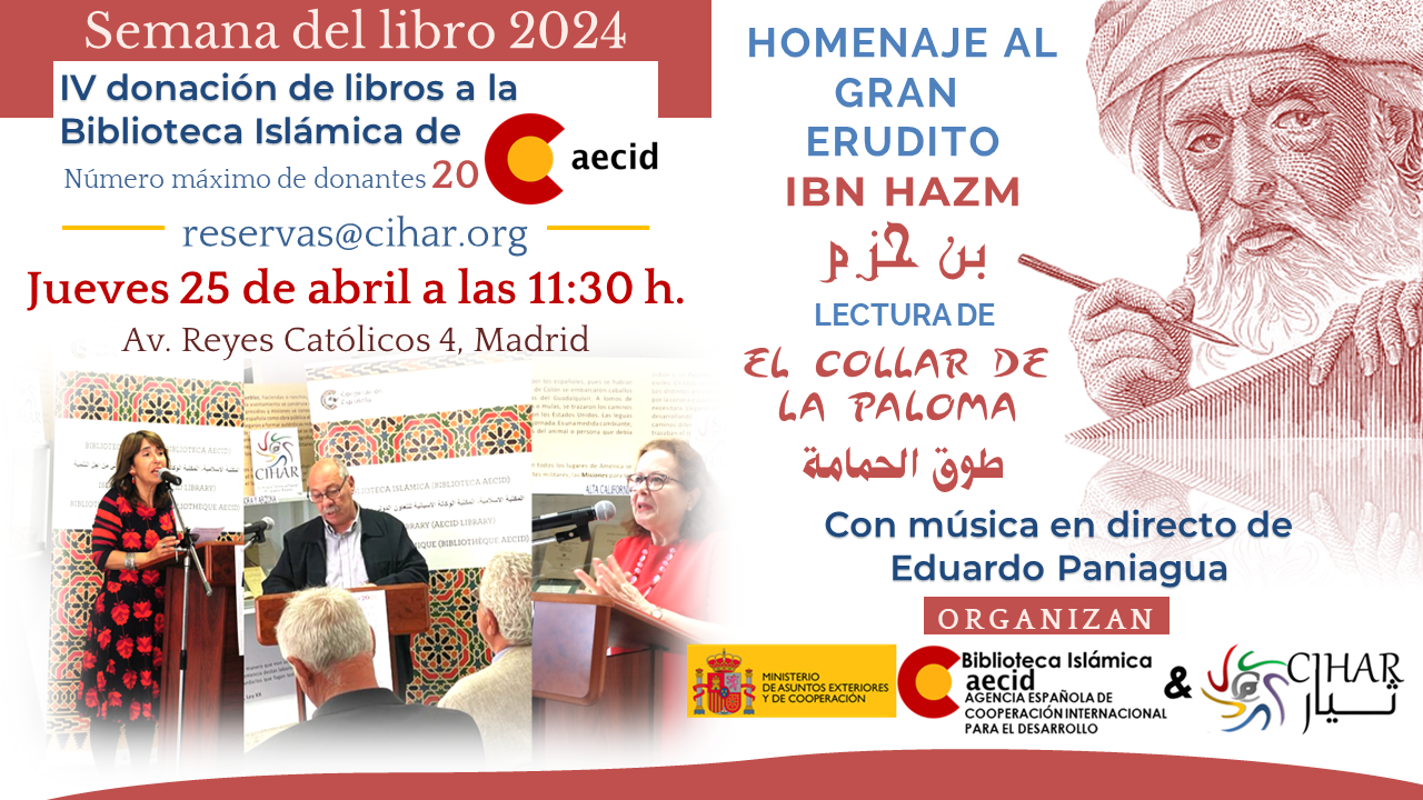 IV donación de libros a la Biblioteca Islámica de AECIDCírculo ...